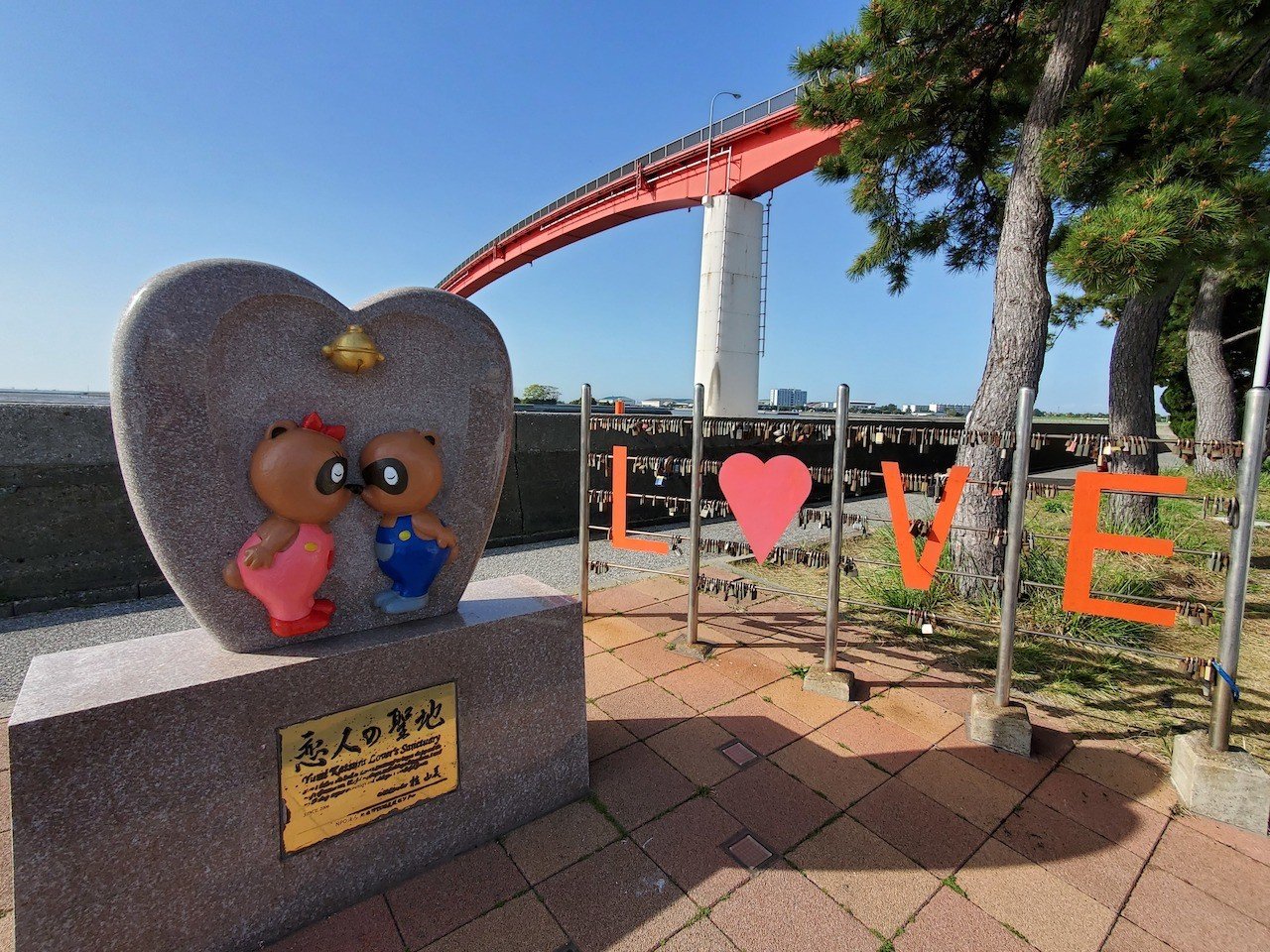 🌊 나카노시마 공원 (나카노시마 코엔) 이미지 7